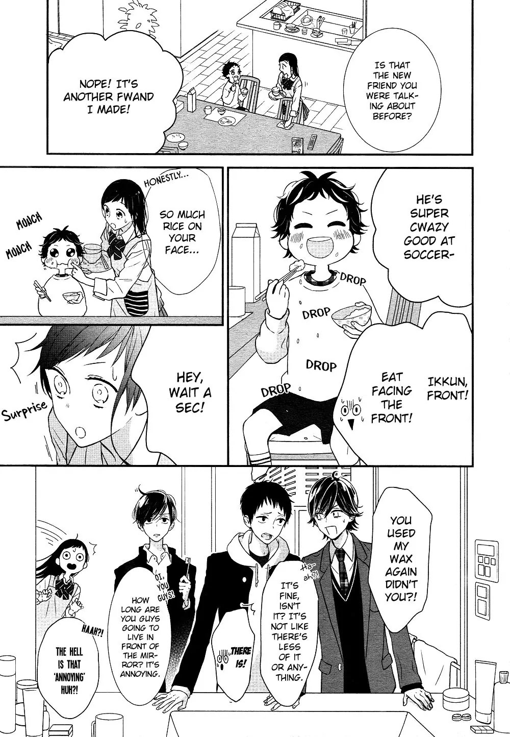 Toshishita no Otokonoko (HIRO Chihiro) Chapter 1 page 4 - Chapter 1