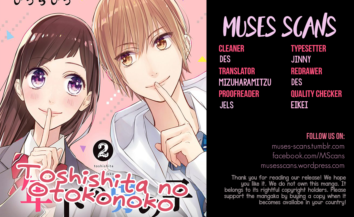 Toshishita no Otokonoko (HIRO Chihiro) Chapter 10 page 1 - Chapter 10