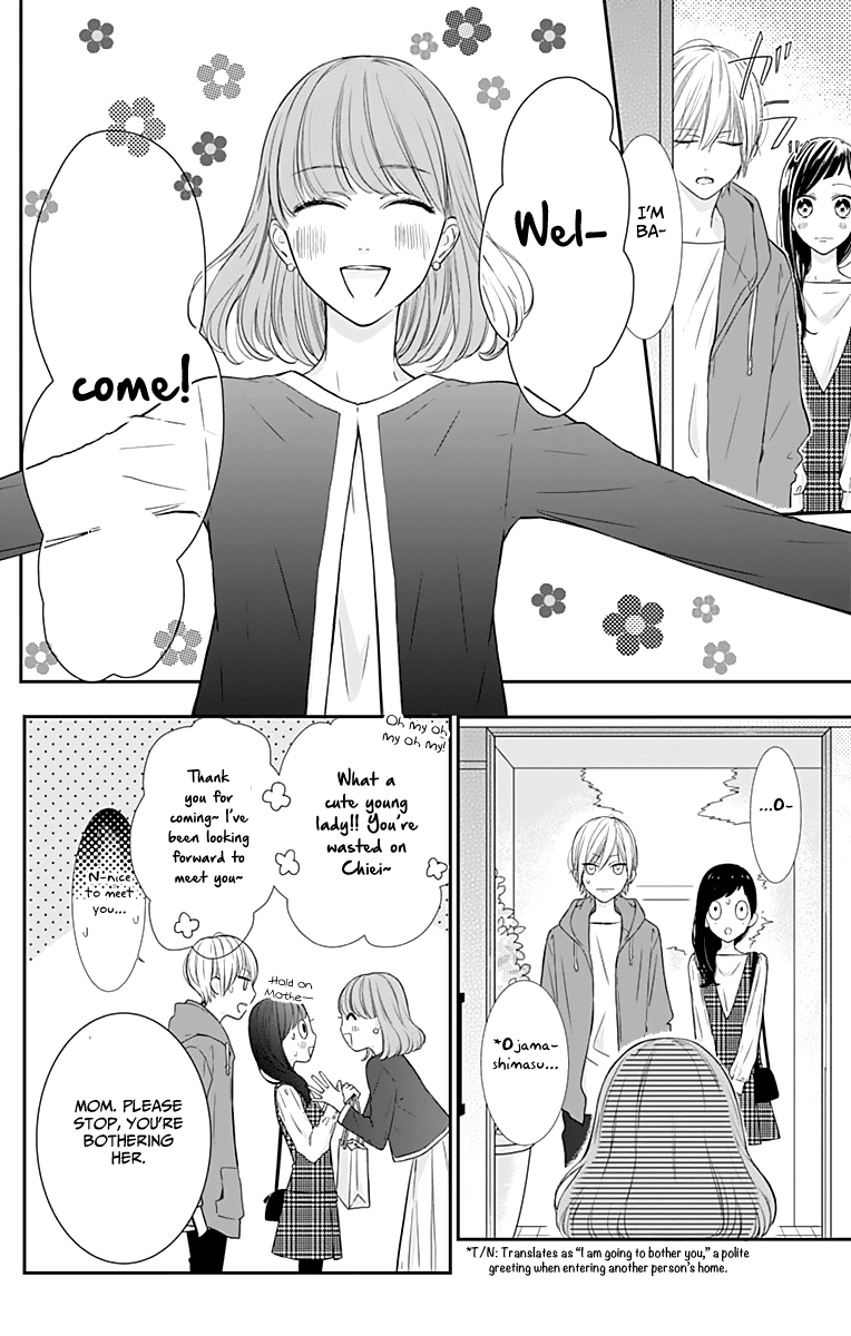 Toshishita no Otokonoko (HIRO Chihiro) Chapter 10 page 10 - Chapter 10