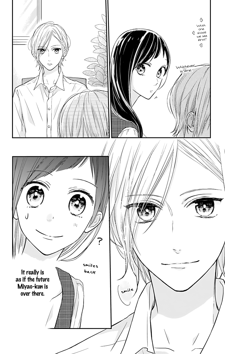 Toshishita no Otokonoko (HIRO Chihiro) Chapter 10 page 14 - Chapter 10