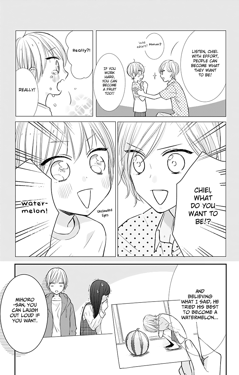 Toshishita no Otokonoko (HIRO Chihiro) Chapter 10 page 17 - Chapter 10