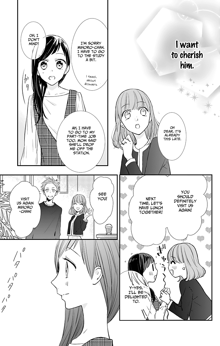 Toshishita no Otokonoko (HIRO Chihiro) Chapter 10 page 19 - Chapter 10