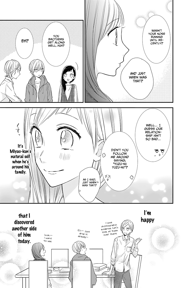 Toshishita no Otokonoko (HIRO Chihiro) Chapter 10 page 21 - Chapter 10