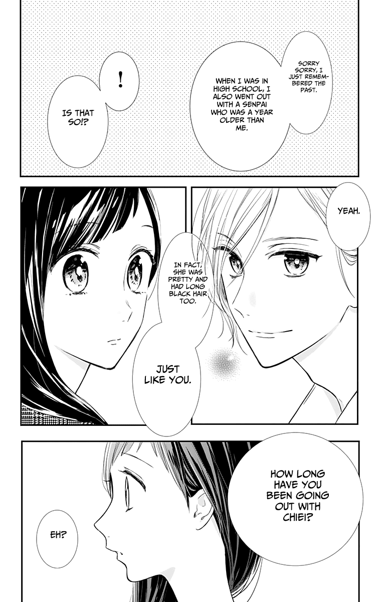 Toshishita no Otokonoko (HIRO Chihiro) Chapter 10 page 24 - Chapter 10