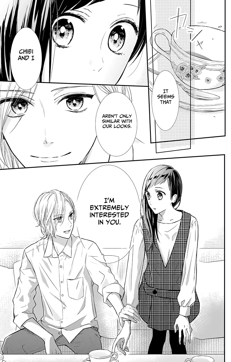 Toshishita no Otokonoko (HIRO Chihiro) Chapter 10 page 27 - Chapter 10