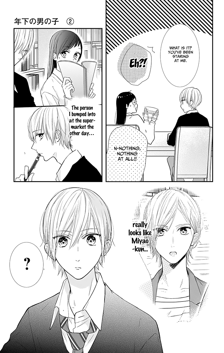 Toshishita no Otokonoko (HIRO Chihiro) Chapter 10 page 5 - Chapter 10