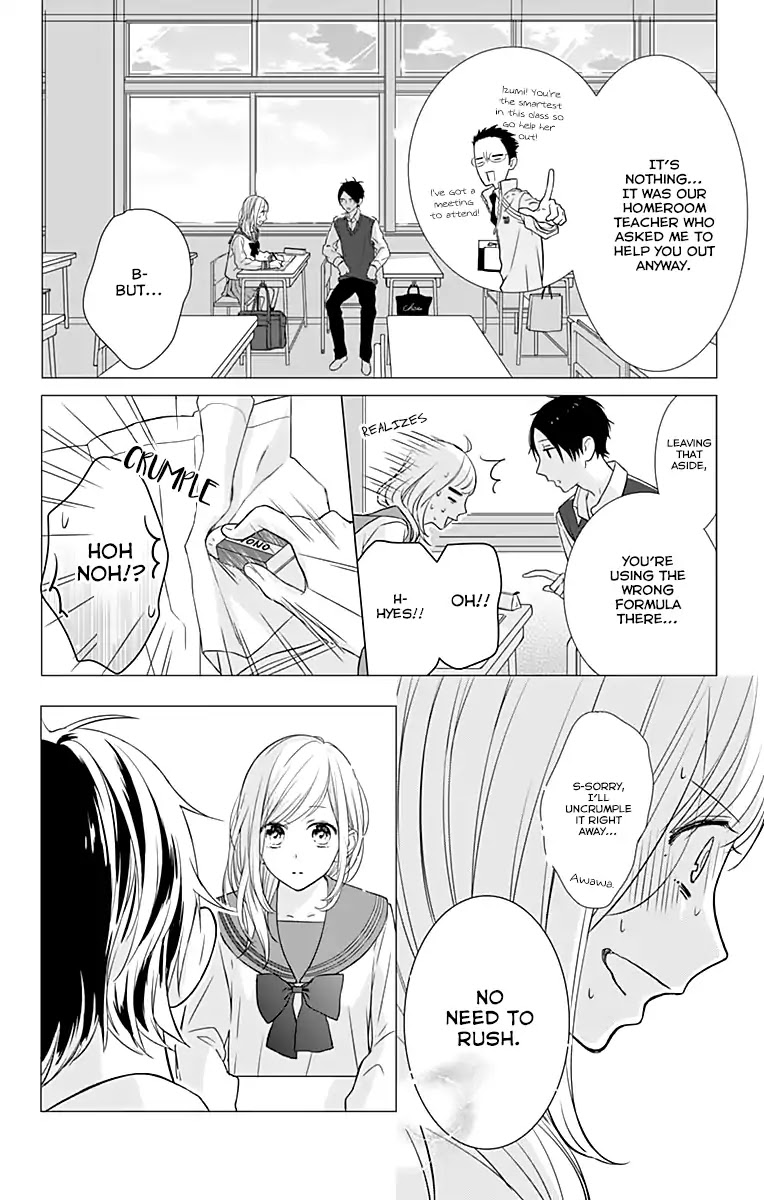 Toshishita no Otokonoko (HIRO Chihiro) Chapter 11.5 page 10 - Chapter 11.5