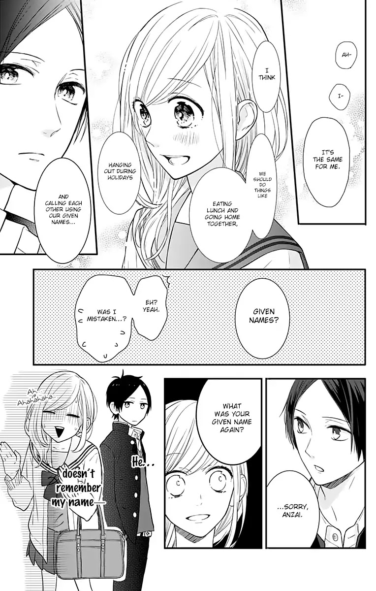 Toshishita no Otokonoko (HIRO Chihiro) Chapter 11.5 page 13 - Chapter 11.5