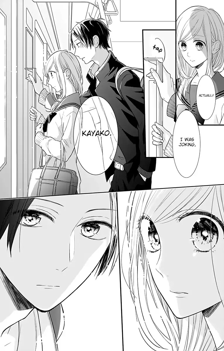 Toshishita no Otokonoko (HIRO Chihiro) Chapter 11.5 page 14 - Chapter 11.5