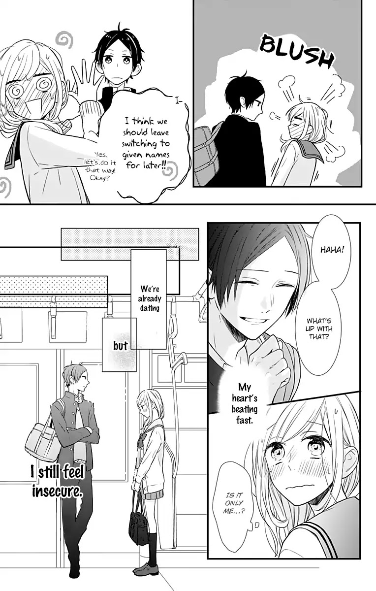 Toshishita no Otokonoko (HIRO Chihiro) Chapter 11.5 page 15 - Chapter 11.5