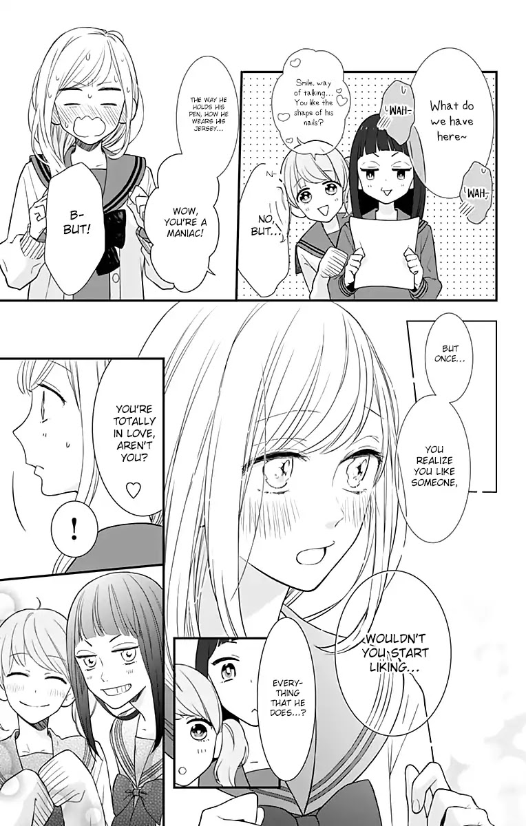 Toshishita no Otokonoko (HIRO Chihiro) Chapter 11.5 page 17 - Chapter 11.5