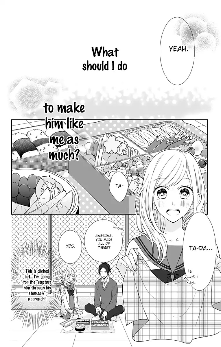 Toshishita no Otokonoko (HIRO Chihiro) Chapter 11.5 page 18 - Chapter 11.5