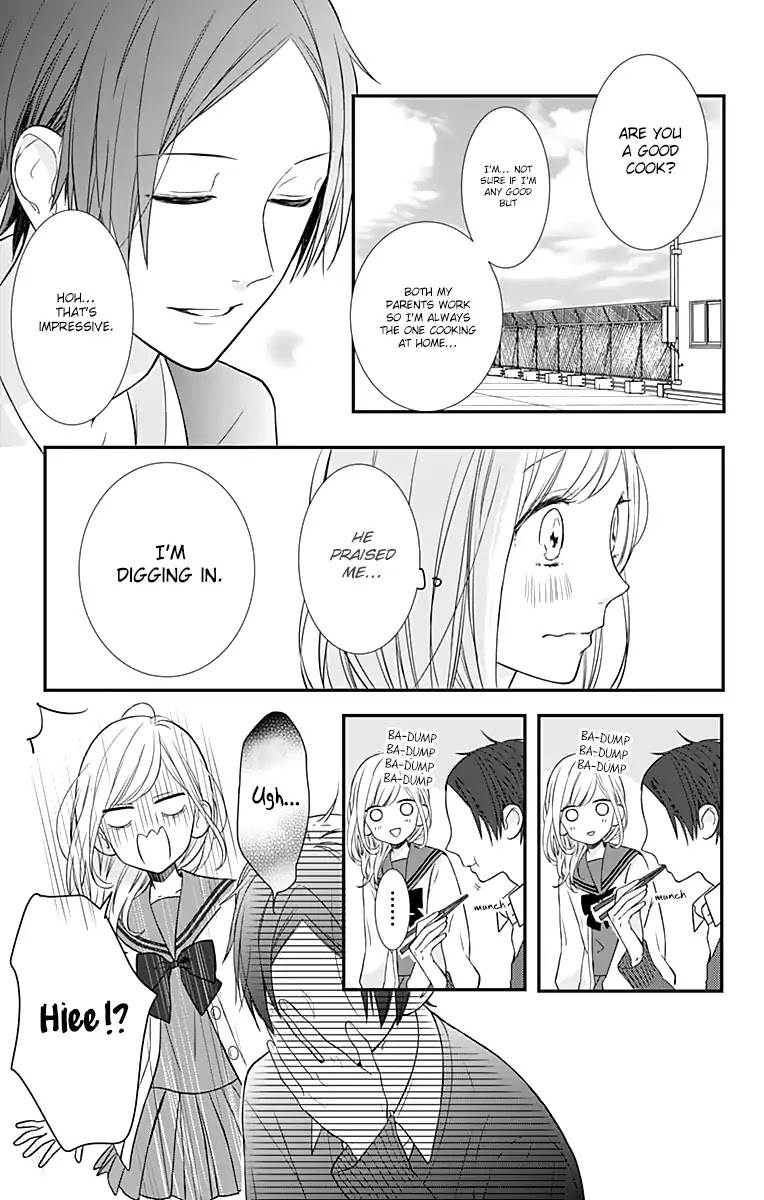 Toshishita no Otokonoko (HIRO Chihiro) Chapter 11.5 page 19 - Chapter 11.5