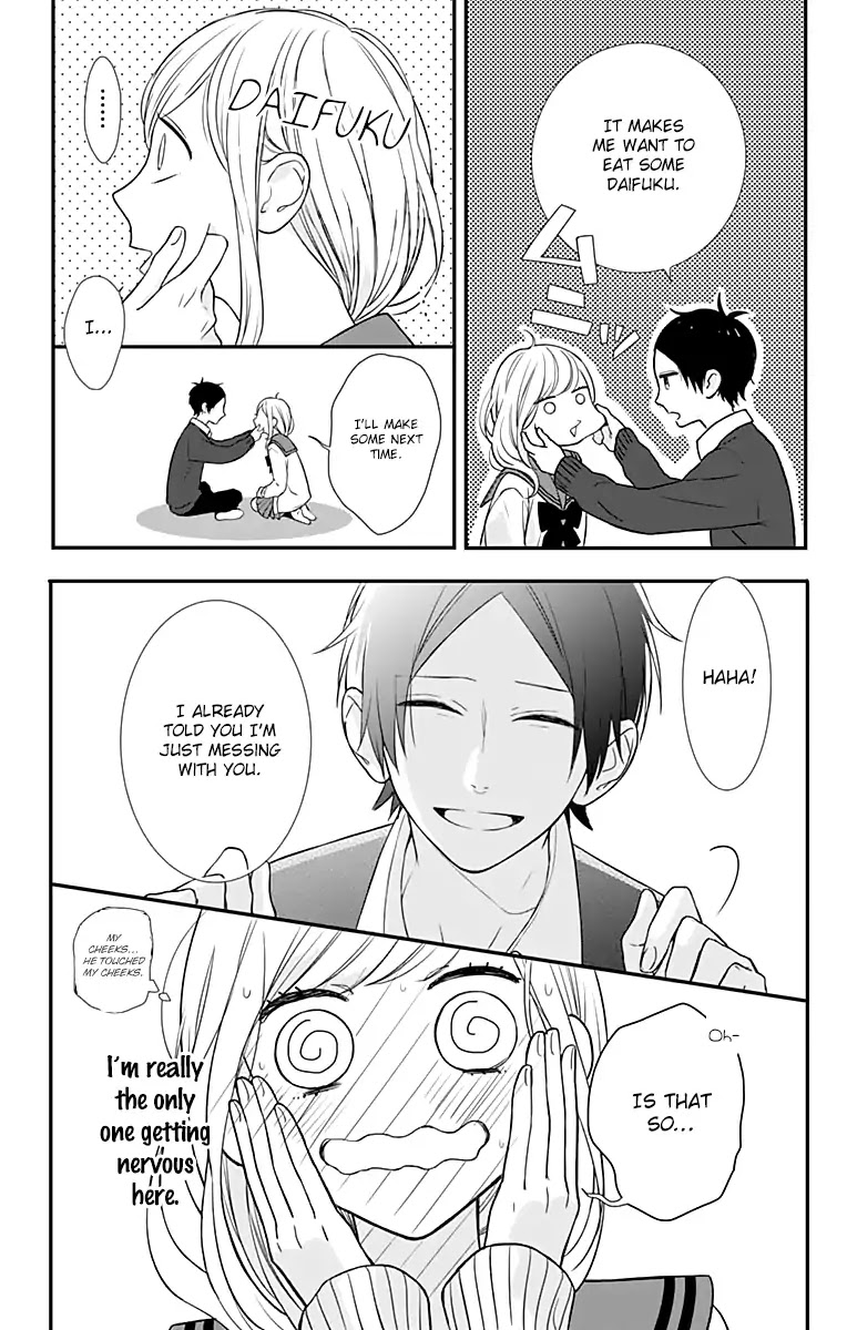 Toshishita no Otokonoko (HIRO Chihiro) Chapter 11.5 page 23 - Chapter 11.5
