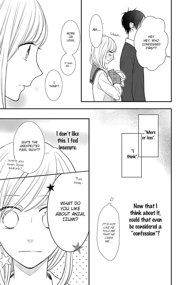 Toshishita no Otokonoko (HIRO Chihiro) Chapter 11.5 page 25 - Chapter 11.5