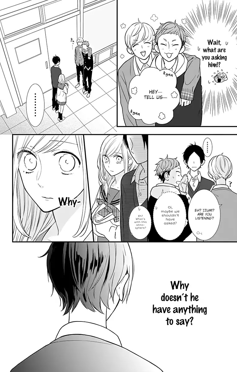 Toshishita no Otokonoko (HIRO Chihiro) Chapter 11.5 page 26 - Chapter 11.5