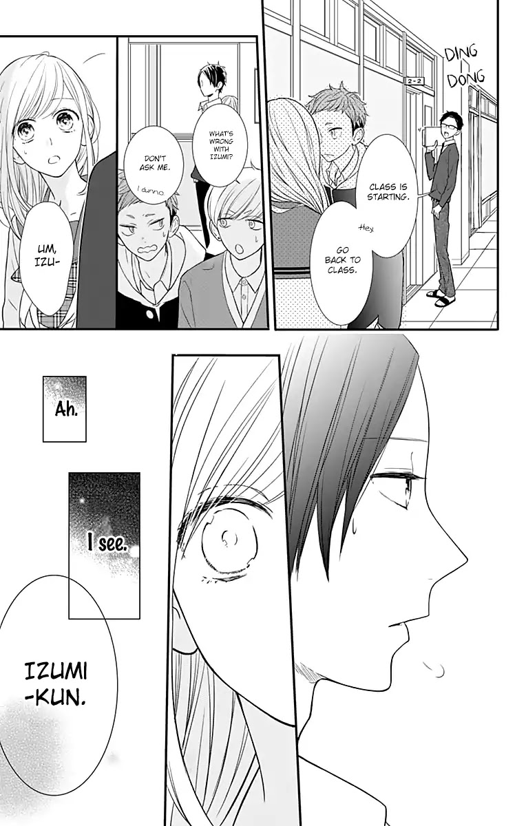 Toshishita no Otokonoko (HIRO Chihiro) Chapter 11.5 page 27 - Chapter 11.5