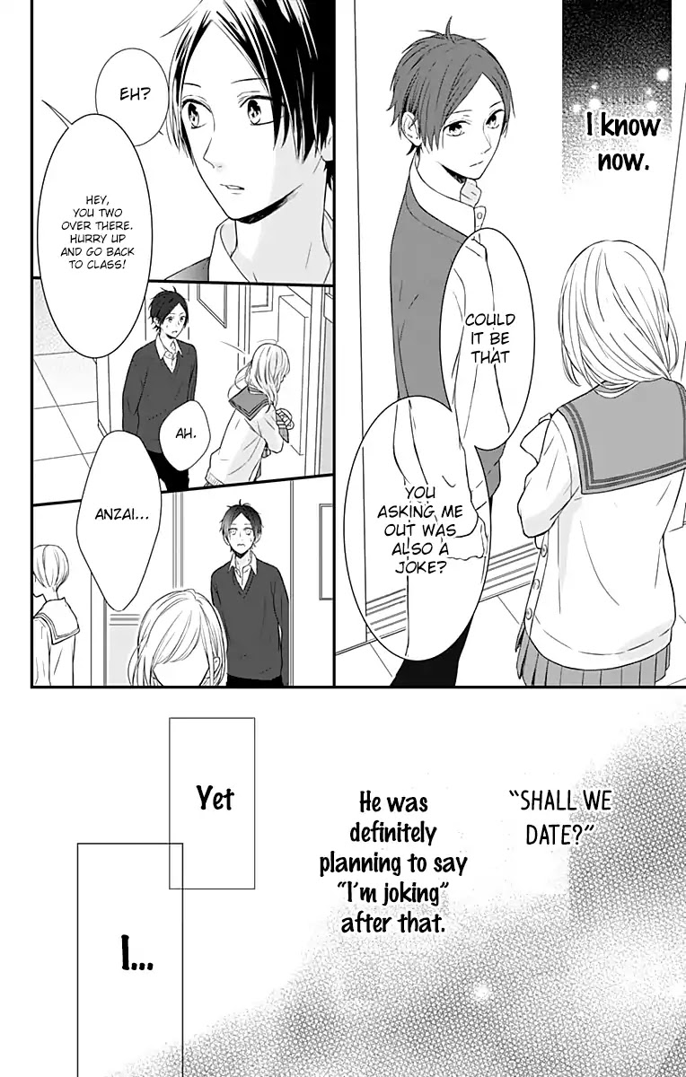 Toshishita no Otokonoko (HIRO Chihiro) Chapter 11.5 page 28 - Chapter 11.5