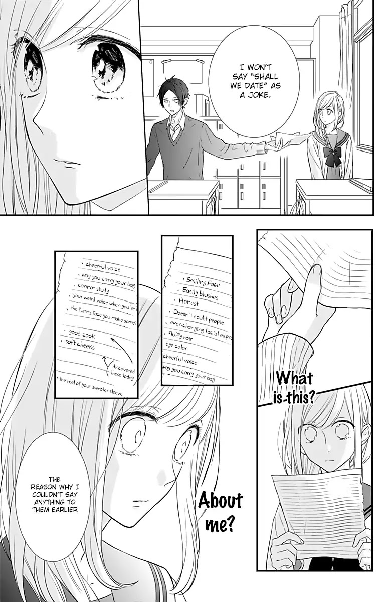 Toshishita no Otokonoko (HIRO Chihiro) Chapter 11.5 page 31 - Chapter 11.5
