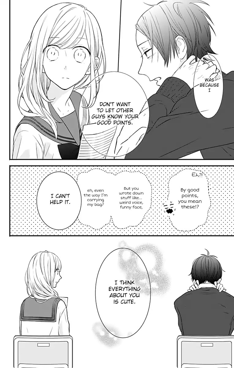 Toshishita no Otokonoko (HIRO Chihiro) Chapter 11.5 page 32 - Chapter 11.5