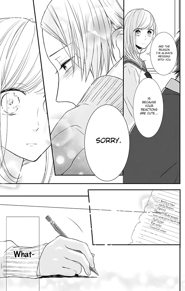 Toshishita no Otokonoko (HIRO Chihiro) Chapter 11.5 page 33 - Chapter 11.5