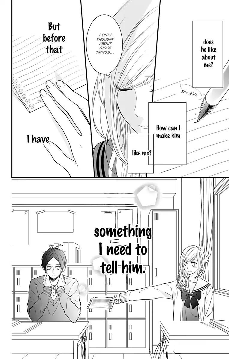 Toshishita no Otokonoko (HIRO Chihiro) Chapter 11.5 page 34 - Chapter 11.5