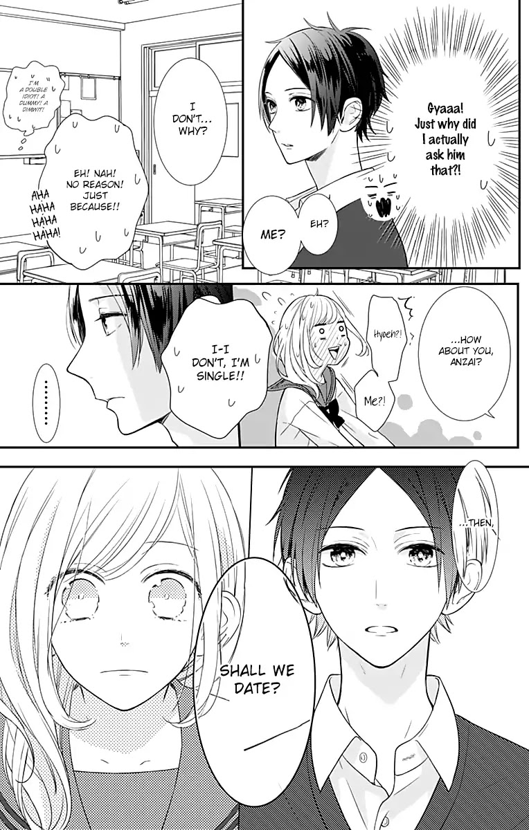 Toshishita no Otokonoko (HIRO Chihiro) Chapter 11.5 page 5 - Chapter 11.5