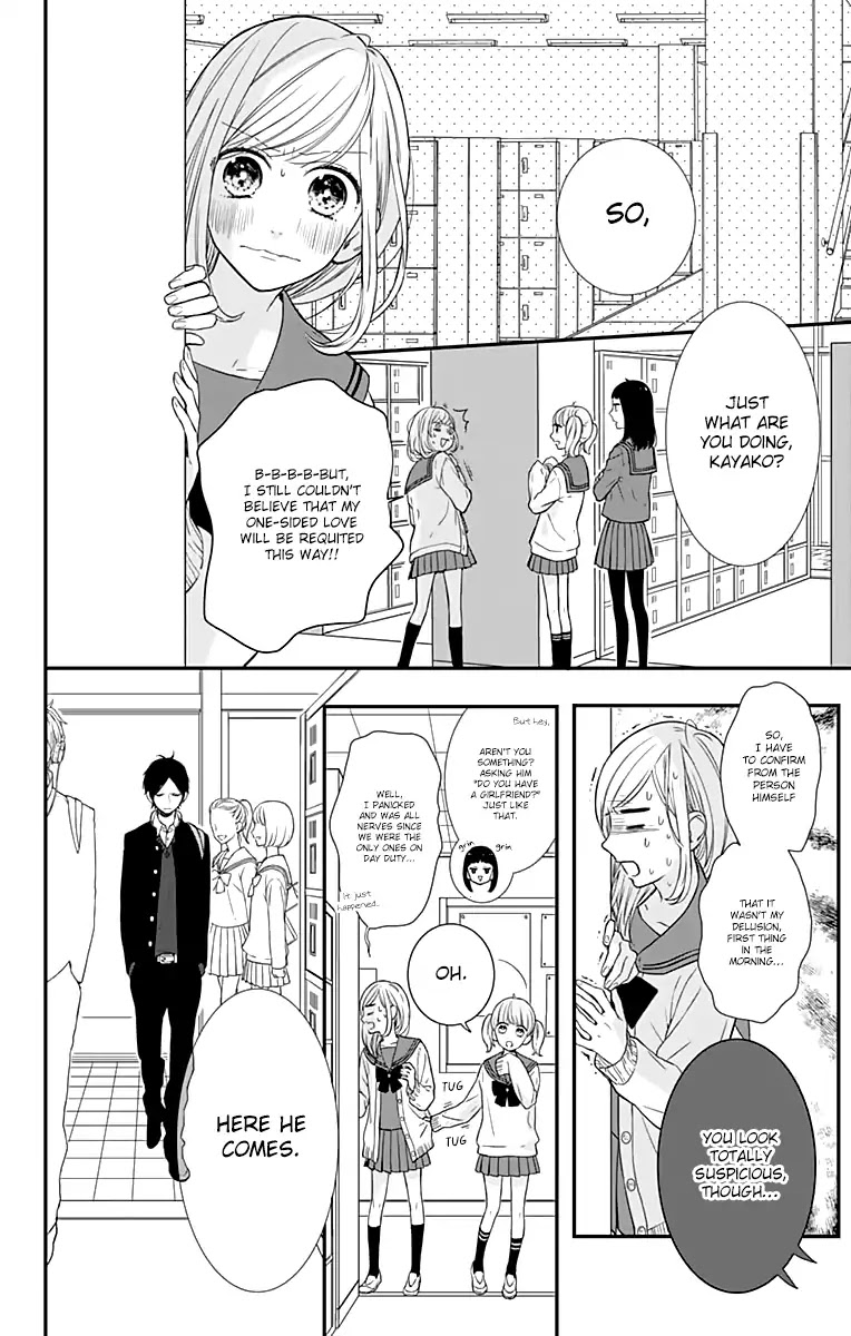 Toshishita no Otokonoko (HIRO Chihiro) Chapter 11.5 page 6 - Chapter 11.5