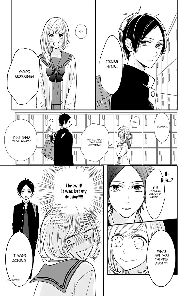 Toshishita no Otokonoko (HIRO Chihiro) Chapter 11.5 page 7 - Chapter 11.5