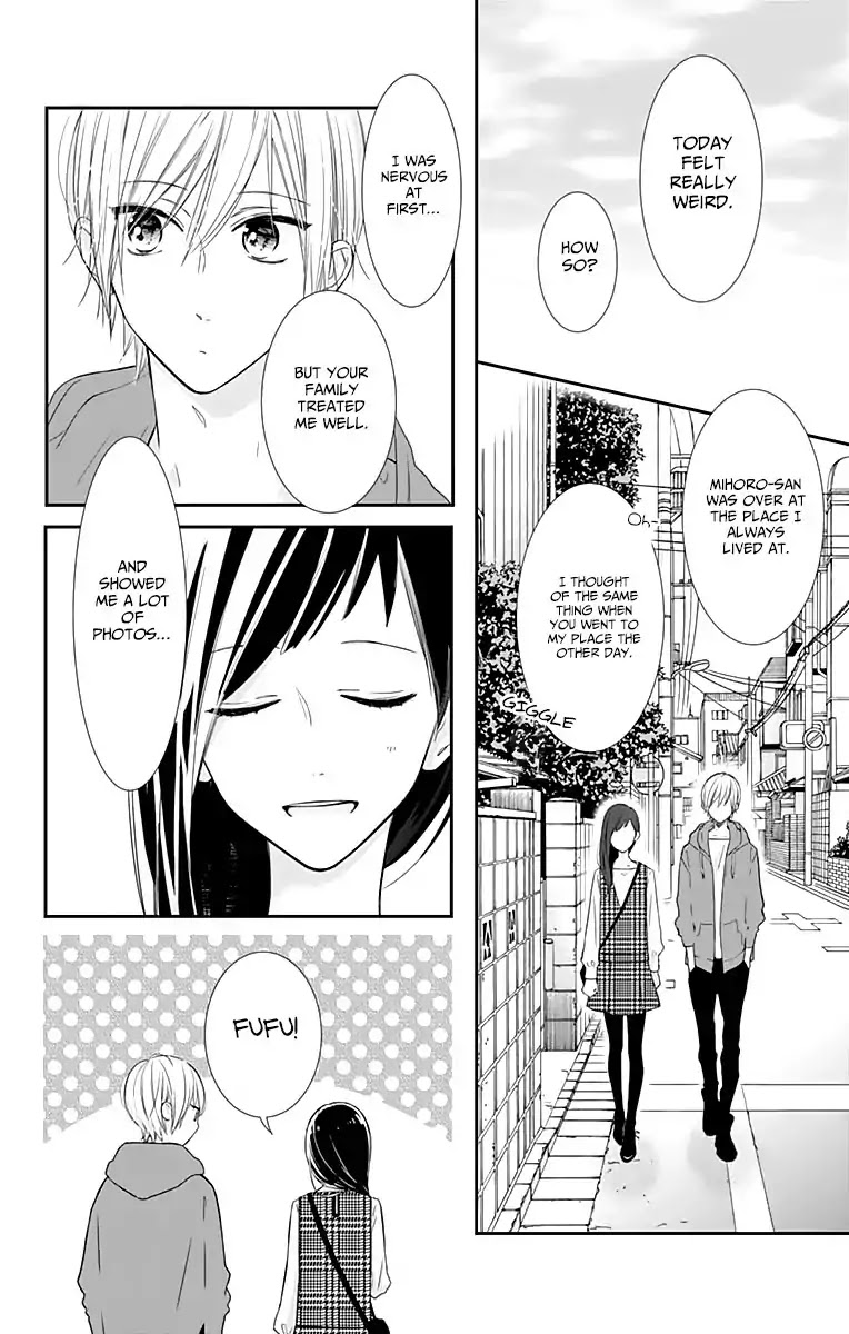 Toshishita no Otokonoko (HIRO Chihiro) Chapter 11 page 10 - Chapter 11