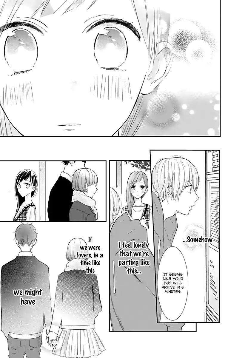 Toshishita no Otokonoko (HIRO Chihiro) Chapter 11 page 13 - Chapter 11