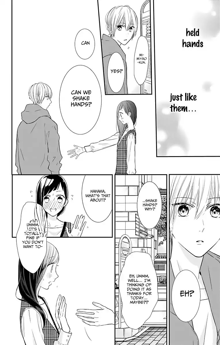 Toshishita no Otokonoko (HIRO Chihiro) Chapter 11 page 14 - Chapter 11