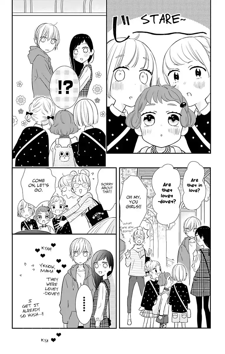 Toshishita no Otokonoko (HIRO Chihiro) Chapter 11 page 20 - Chapter 11