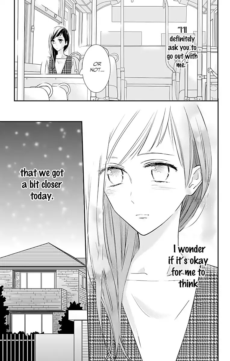Toshishita no Otokonoko (HIRO Chihiro) Chapter 11 page 23 - Chapter 11
