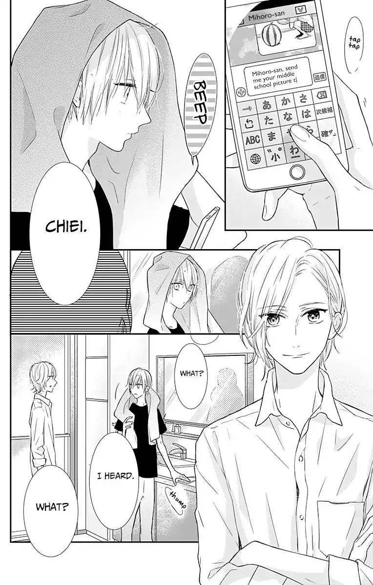Toshishita no Otokonoko (HIRO Chihiro) Chapter 11 page 24 - Chapter 11