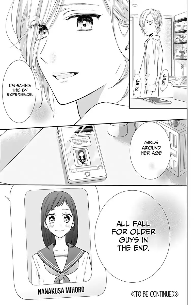 Toshishita no Otokonoko (HIRO Chihiro) Chapter 11 page 27 - Chapter 11