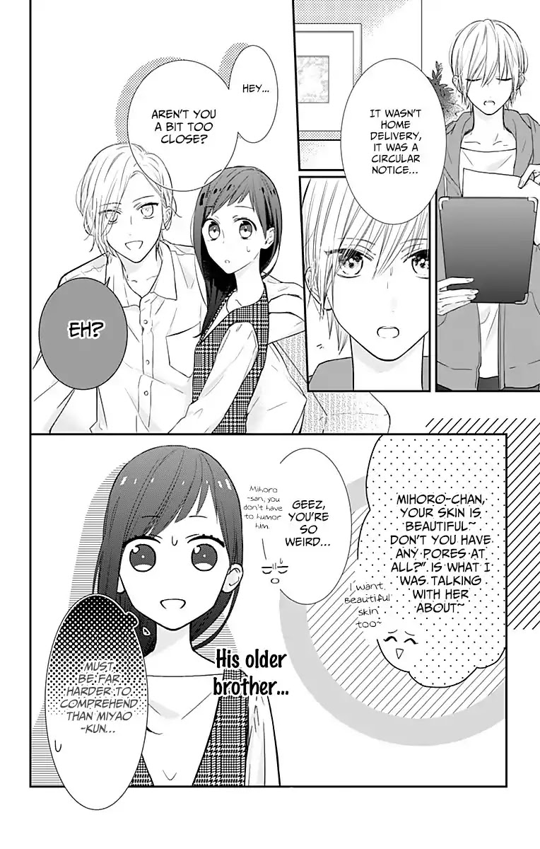Toshishita no Otokonoko (HIRO Chihiro) Chapter 11 page 8 - Chapter 11