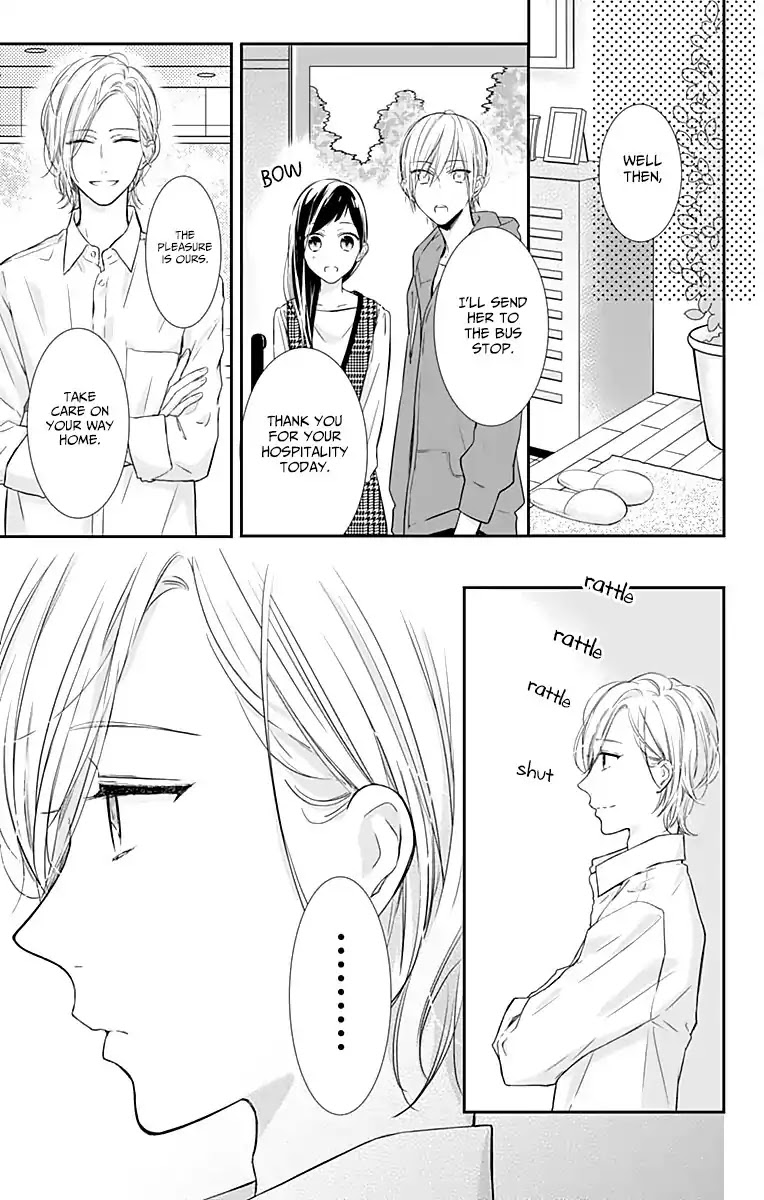 Toshishita no Otokonoko (HIRO Chihiro) Chapter 11 page 9 - Chapter 11
