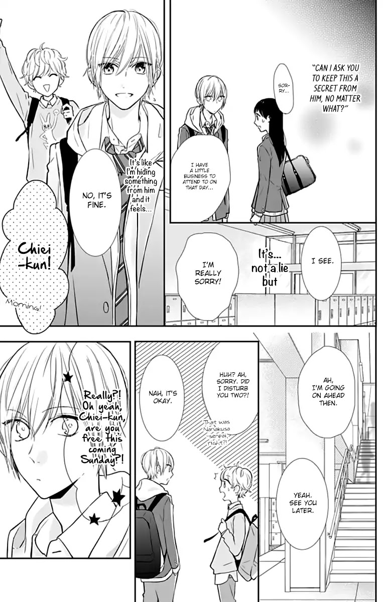 Toshishita no Otokonoko (HIRO Chihiro) Chapter 12 page 11 - Chapter 12