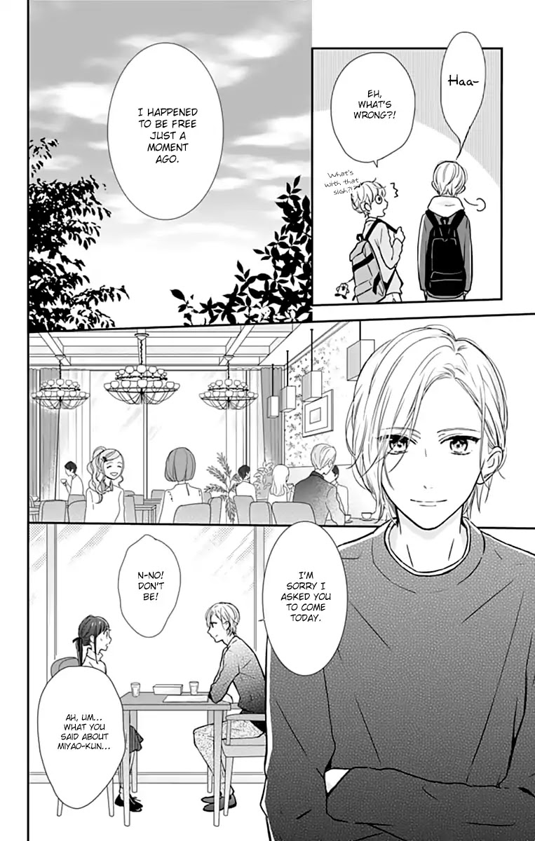 Toshishita no Otokonoko (HIRO Chihiro) Chapter 12 page 12 - Chapter 12