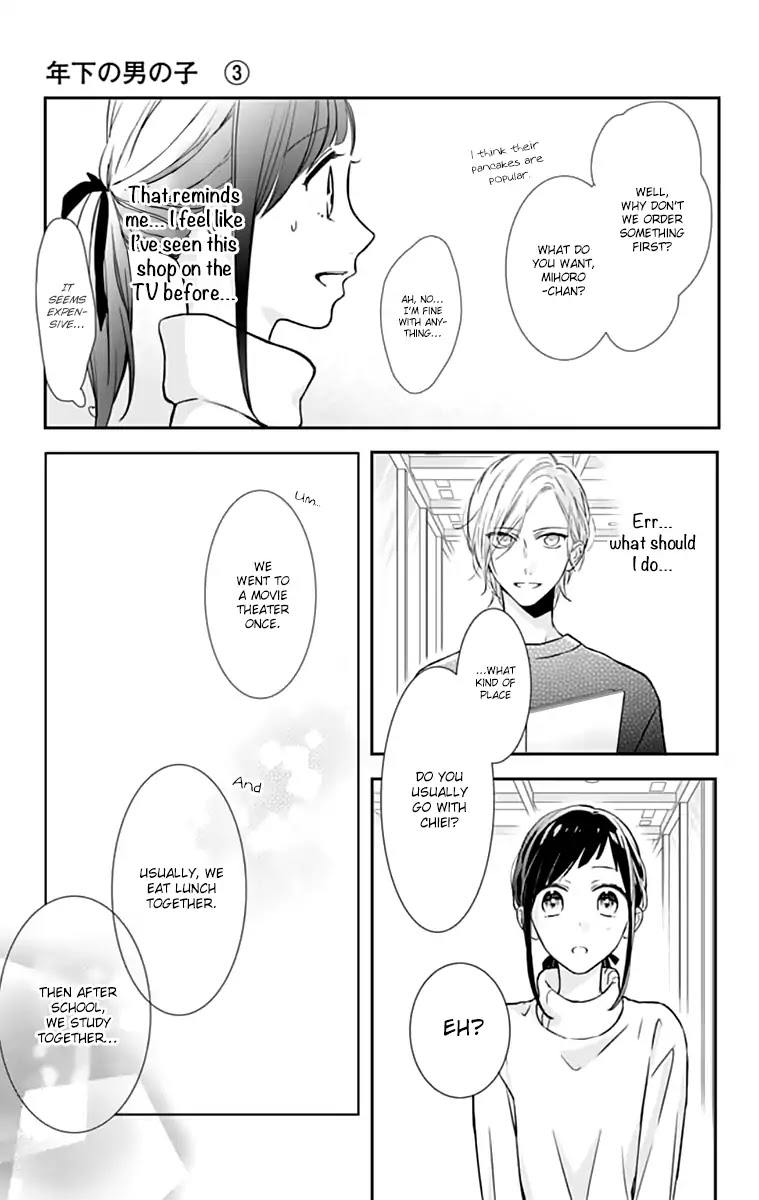Toshishita no Otokonoko (HIRO Chihiro) Chapter 12 page 13 - Chapter 12