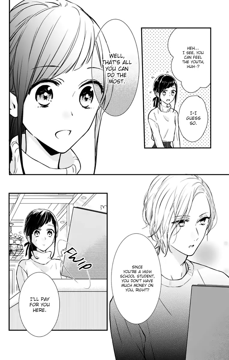 Toshishita no Otokonoko (HIRO Chihiro) Chapter 12 page 14 - Chapter 12