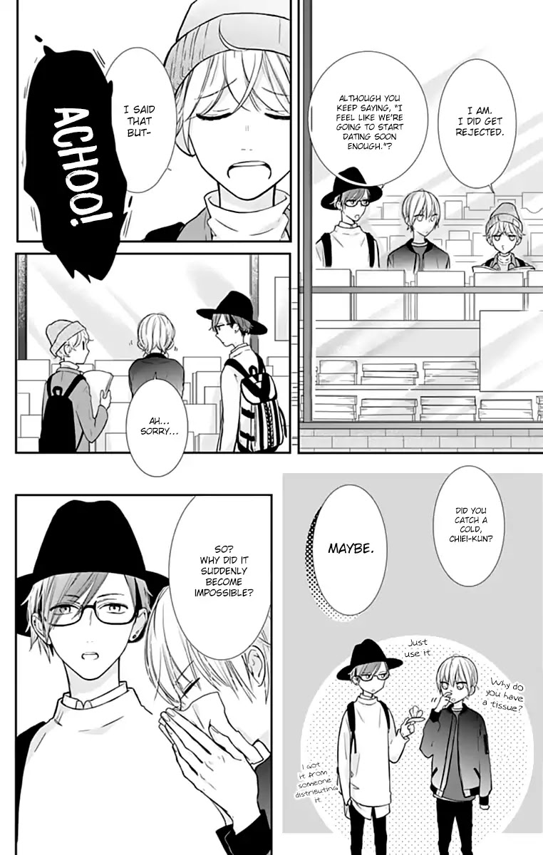 Toshishita no Otokonoko (HIRO Chihiro) Chapter 12 page 16 - Chapter 12
