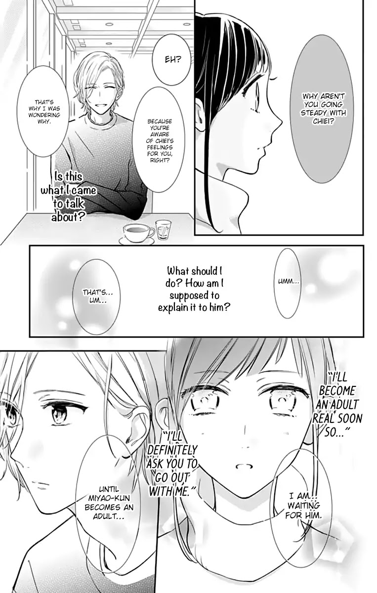 Toshishita no Otokonoko (HIRO Chihiro) Chapter 12 page 19 - Chapter 12