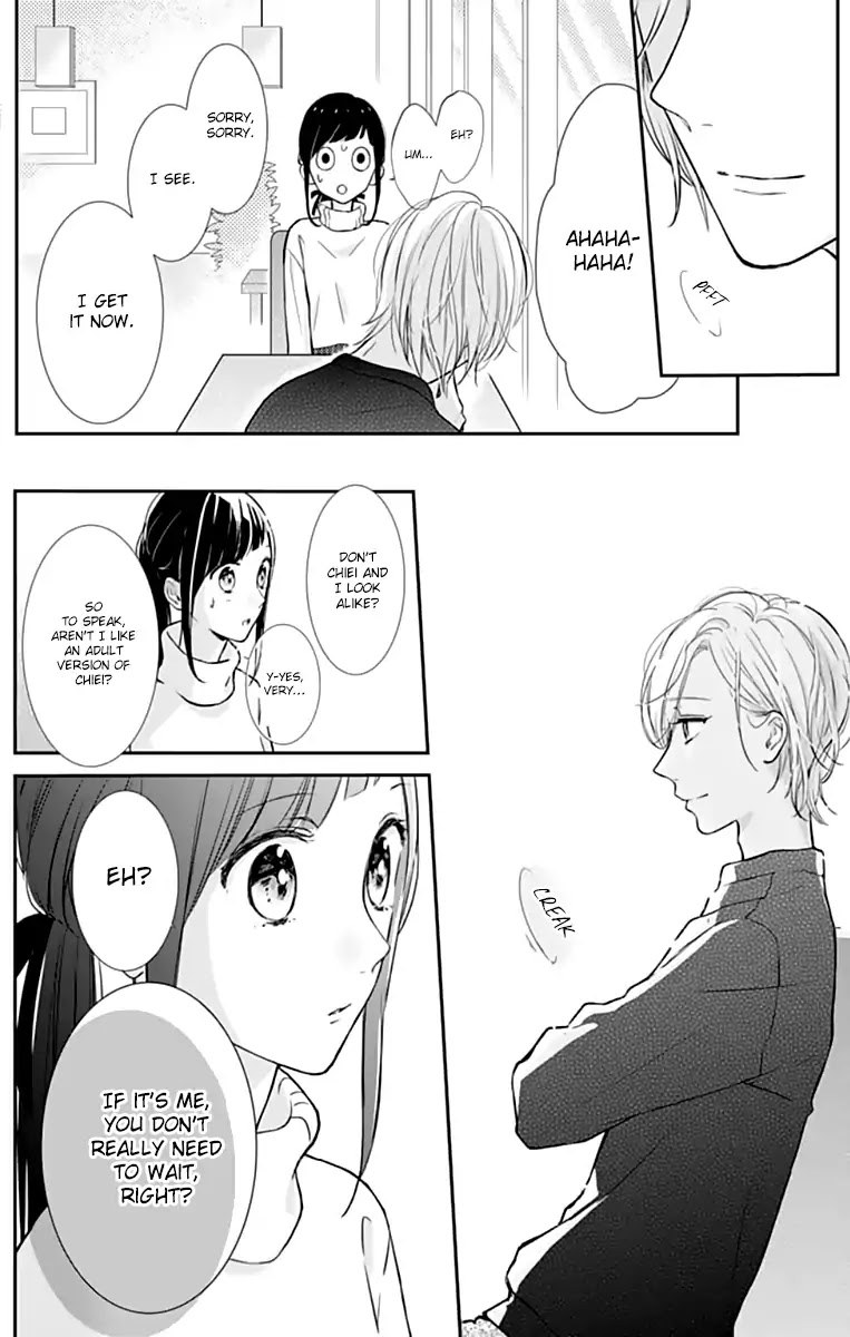 Toshishita no Otokonoko (HIRO Chihiro) Chapter 12 page 20 - Chapter 12