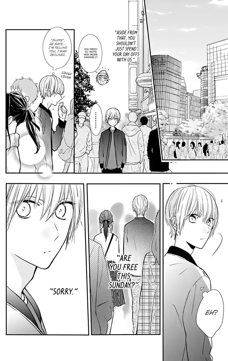 Toshishita no Otokonoko (HIRO Chihiro) Chapter 12 page 22 - Chapter 12