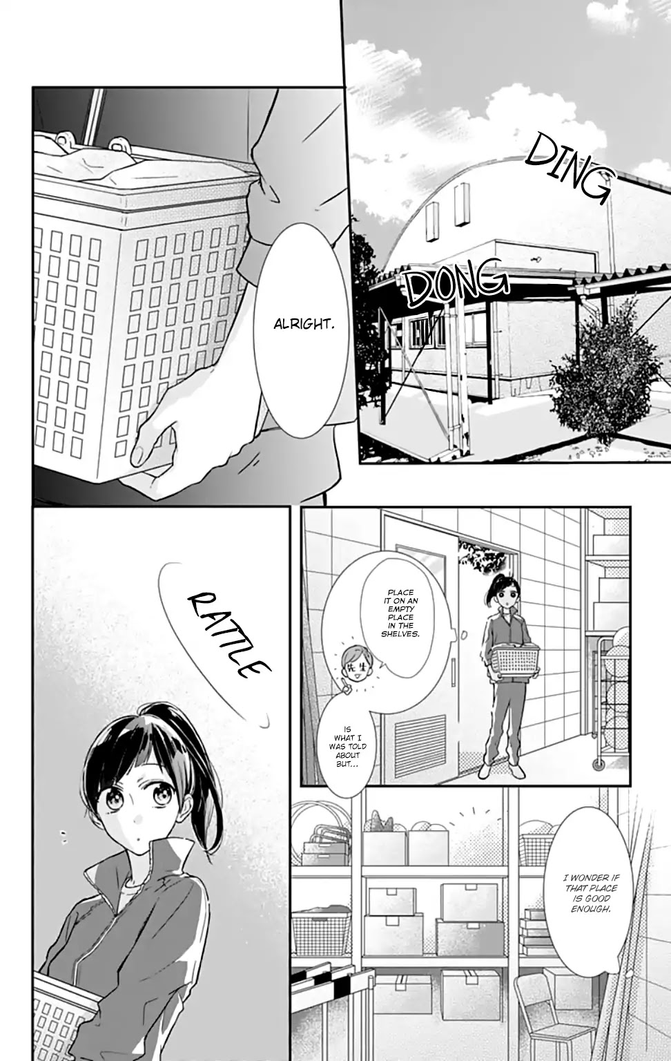 Toshishita no Otokonoko (HIRO Chihiro) Chapter 12 page 24 - Chapter 12