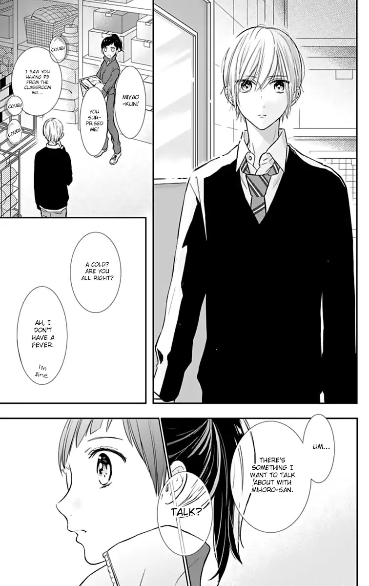 Toshishita no Otokonoko (HIRO Chihiro) Chapter 12 page 25 - Chapter 12
