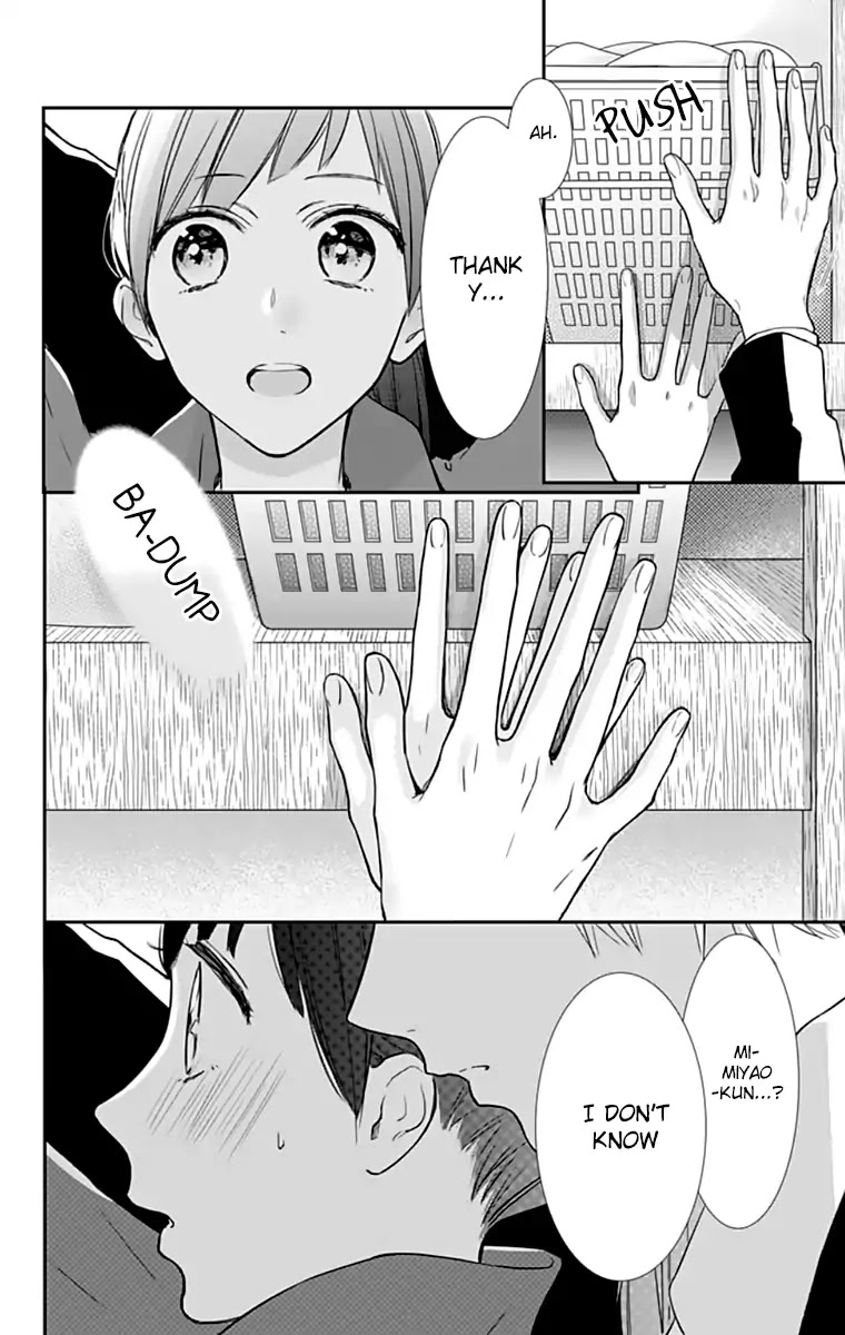 Toshishita no Otokonoko (HIRO Chihiro) Chapter 12 page 28 - Chapter 12