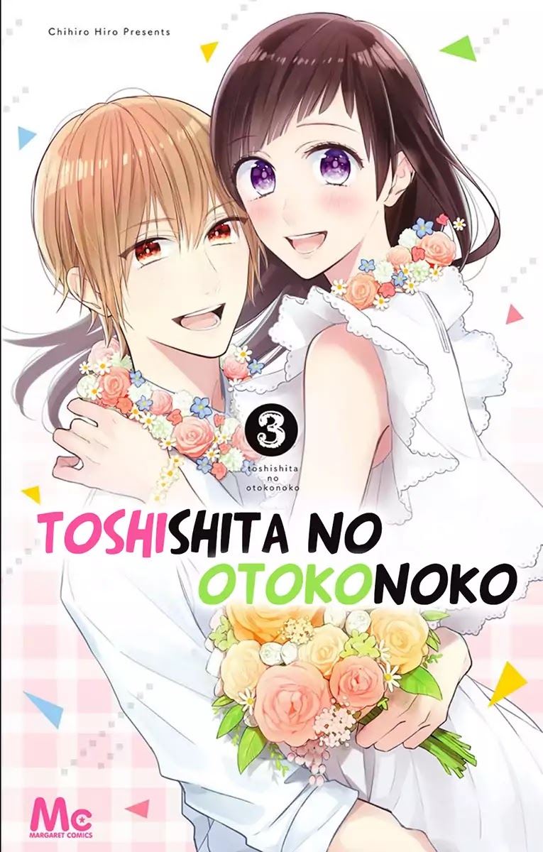 Toshishita no Otokonoko (HIRO Chihiro) Chapter 12 page 3 - Chapter 12